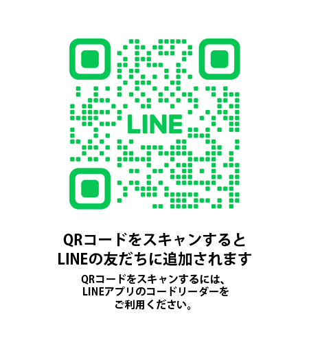 LINE-QRR[h